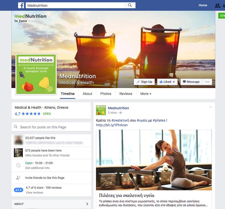 facebook mednutrition page 2