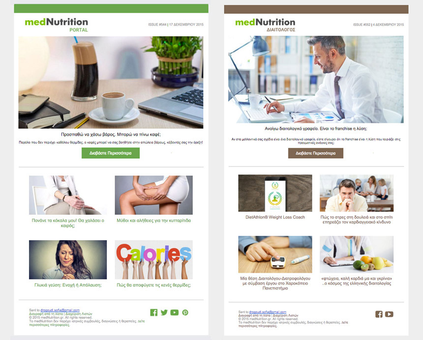 newsletters in