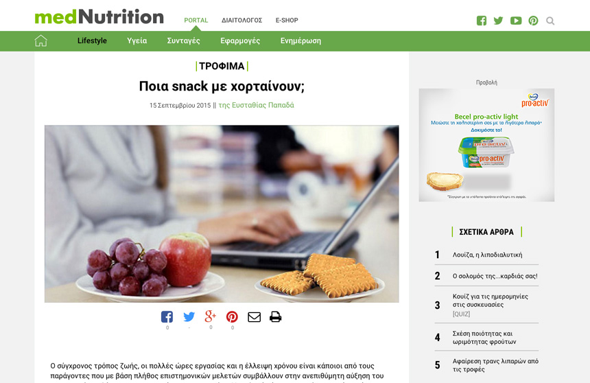 slideshow hub1