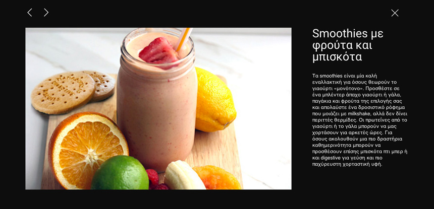 slideshow hub3