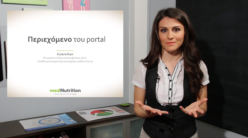 webinar in