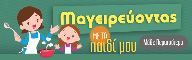 banner ebook 1 625x195 b