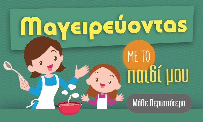 banner ebook 1 700x422 b