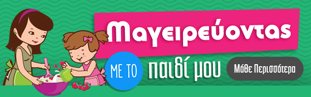banner ebook 625x195 portal