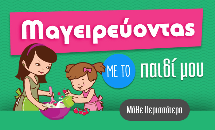 banner ebook 700x422 portal
